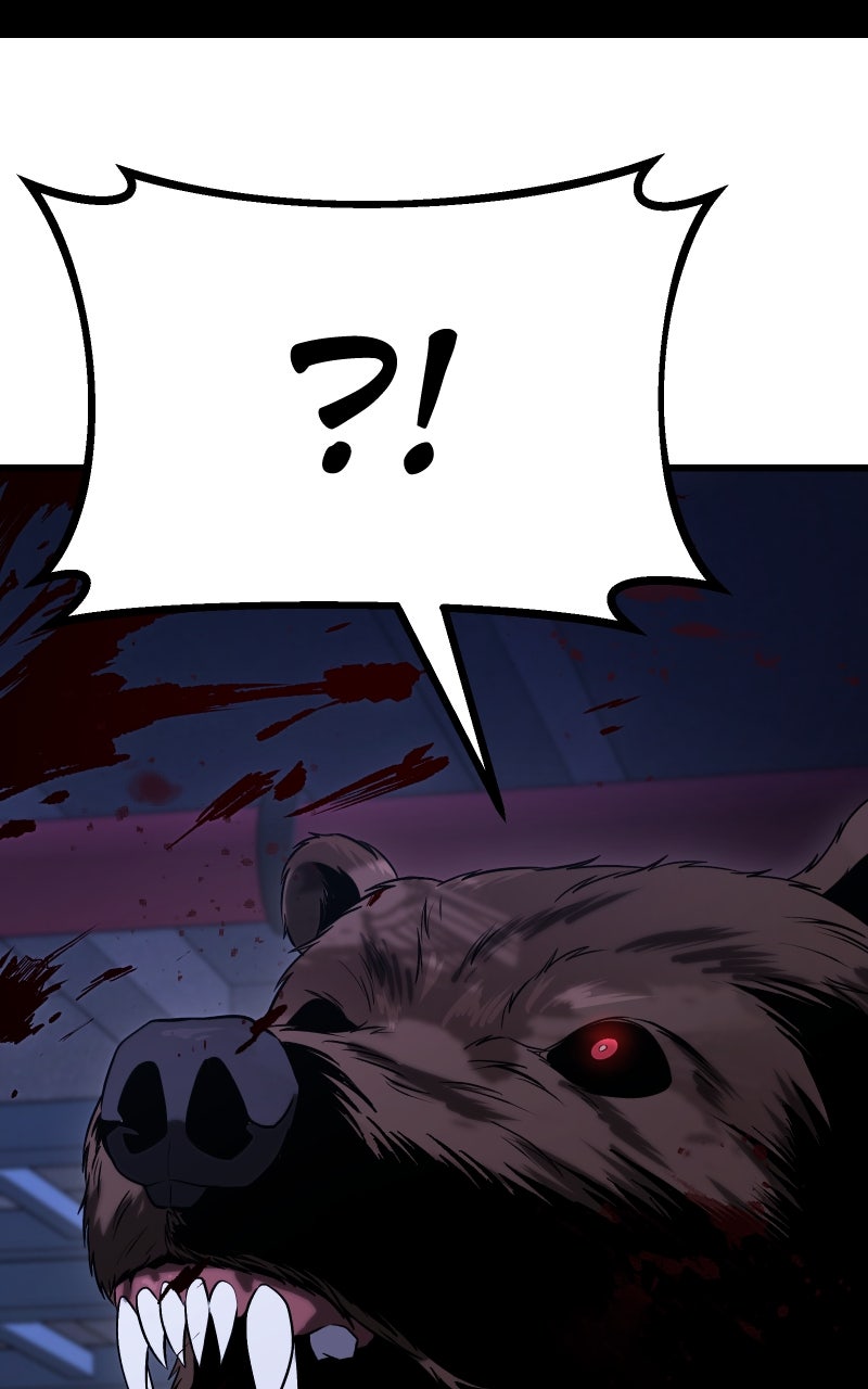 Read Ultimate Shut In Manga Online