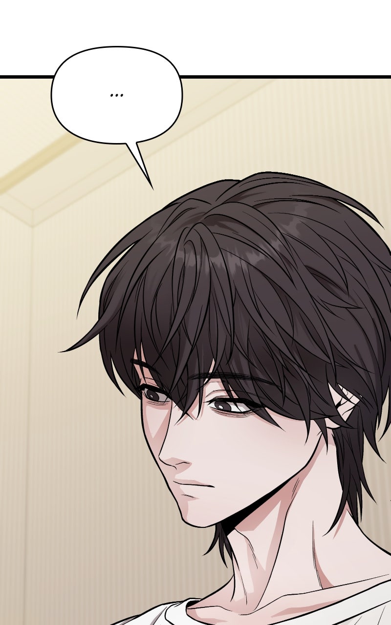 Read Ultimate Shut In Manga Online