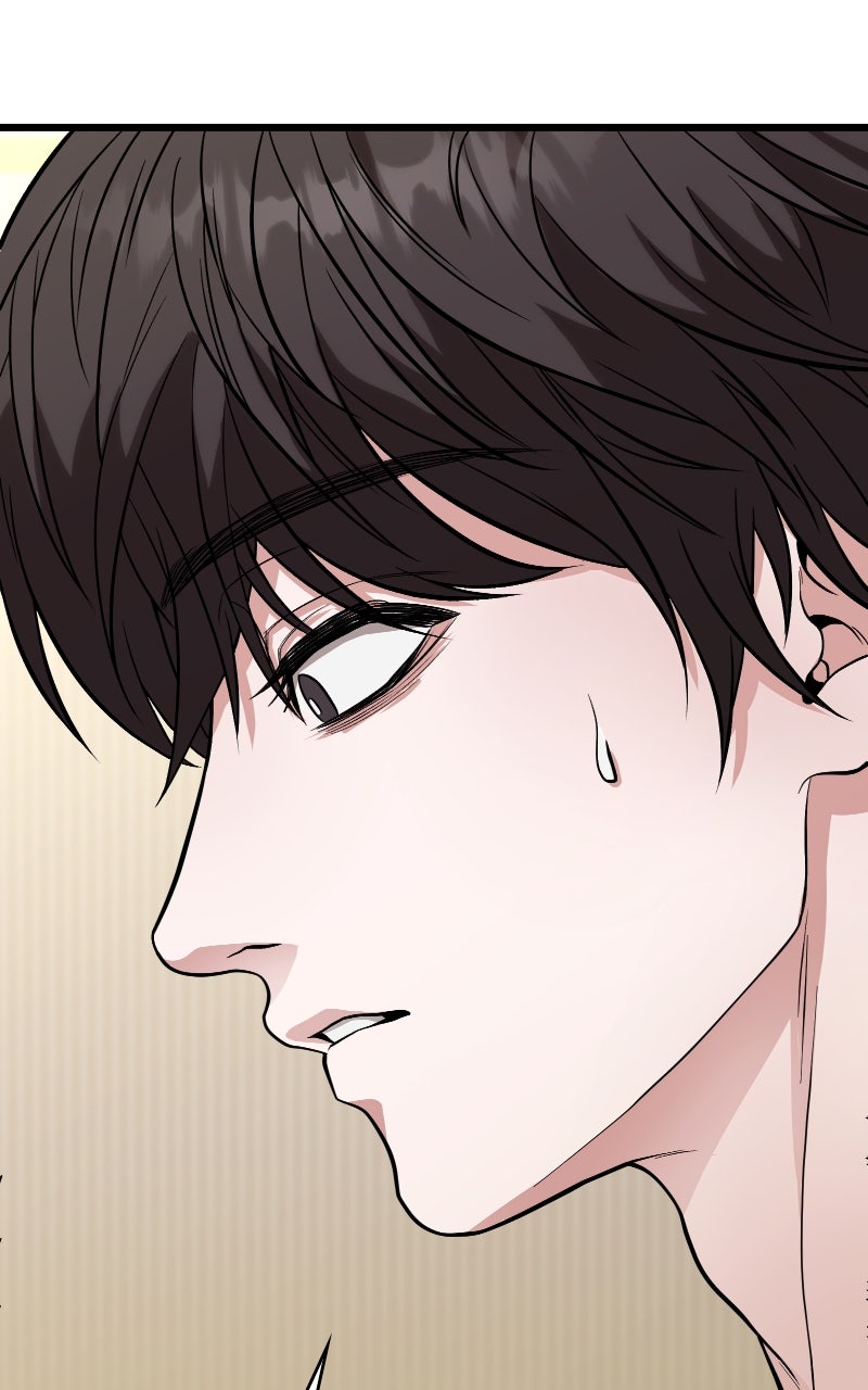 Read Ultimate Shut In Manga Online