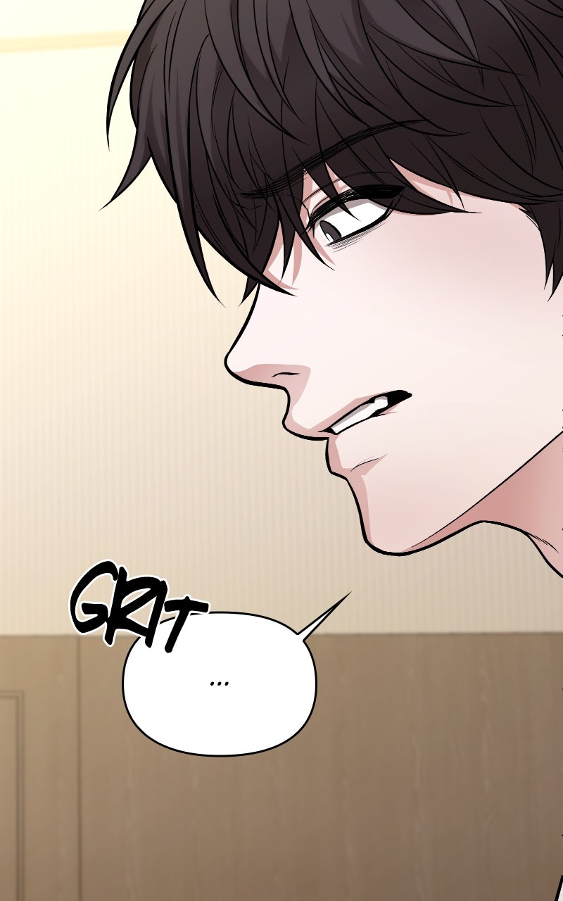 Read Ultimate Shut In Manga Online