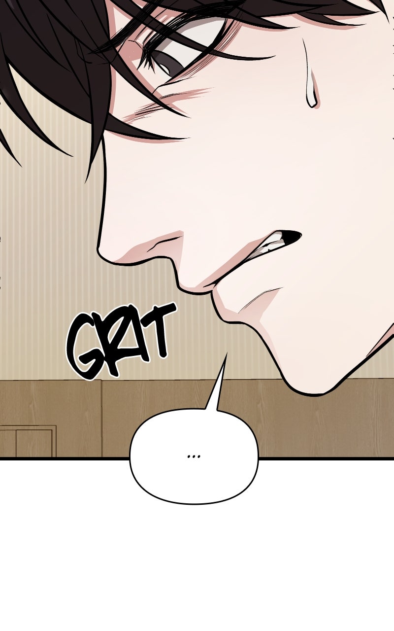 Read Ultimate Shut In Manga Online