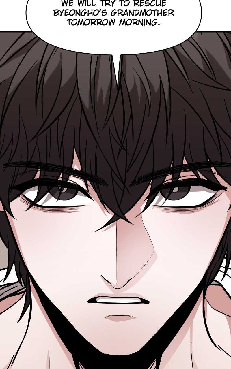 Read Ultimate Shut In Manga Online
