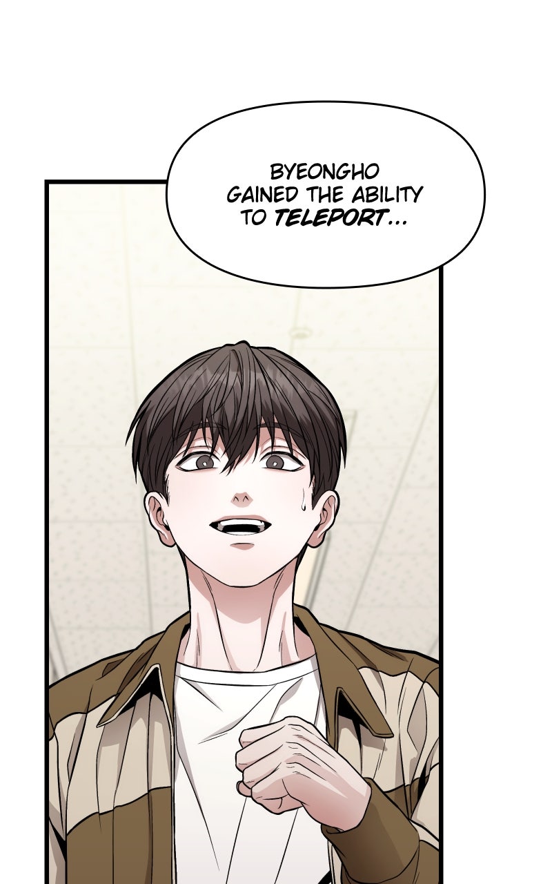 Read Ultimate Shut In Manga Online