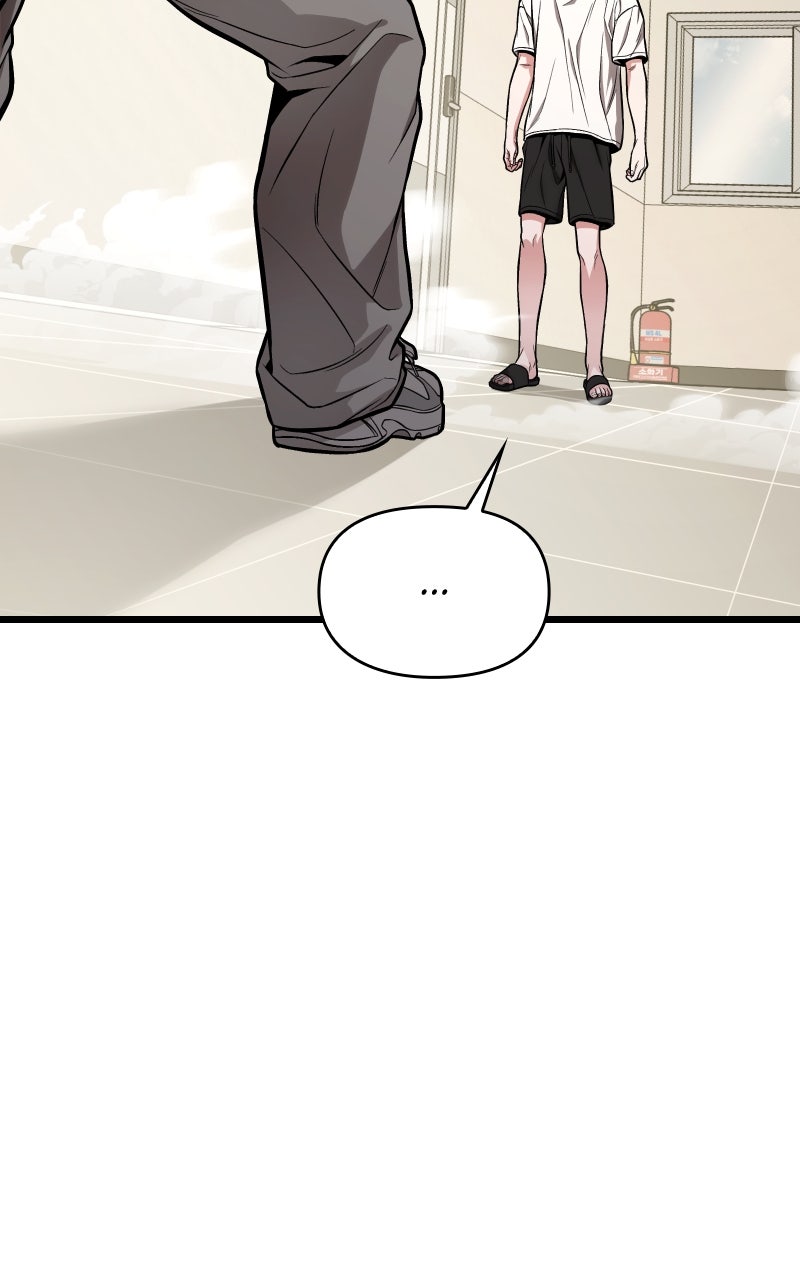 Read Ultimate Shut In Manga Online
