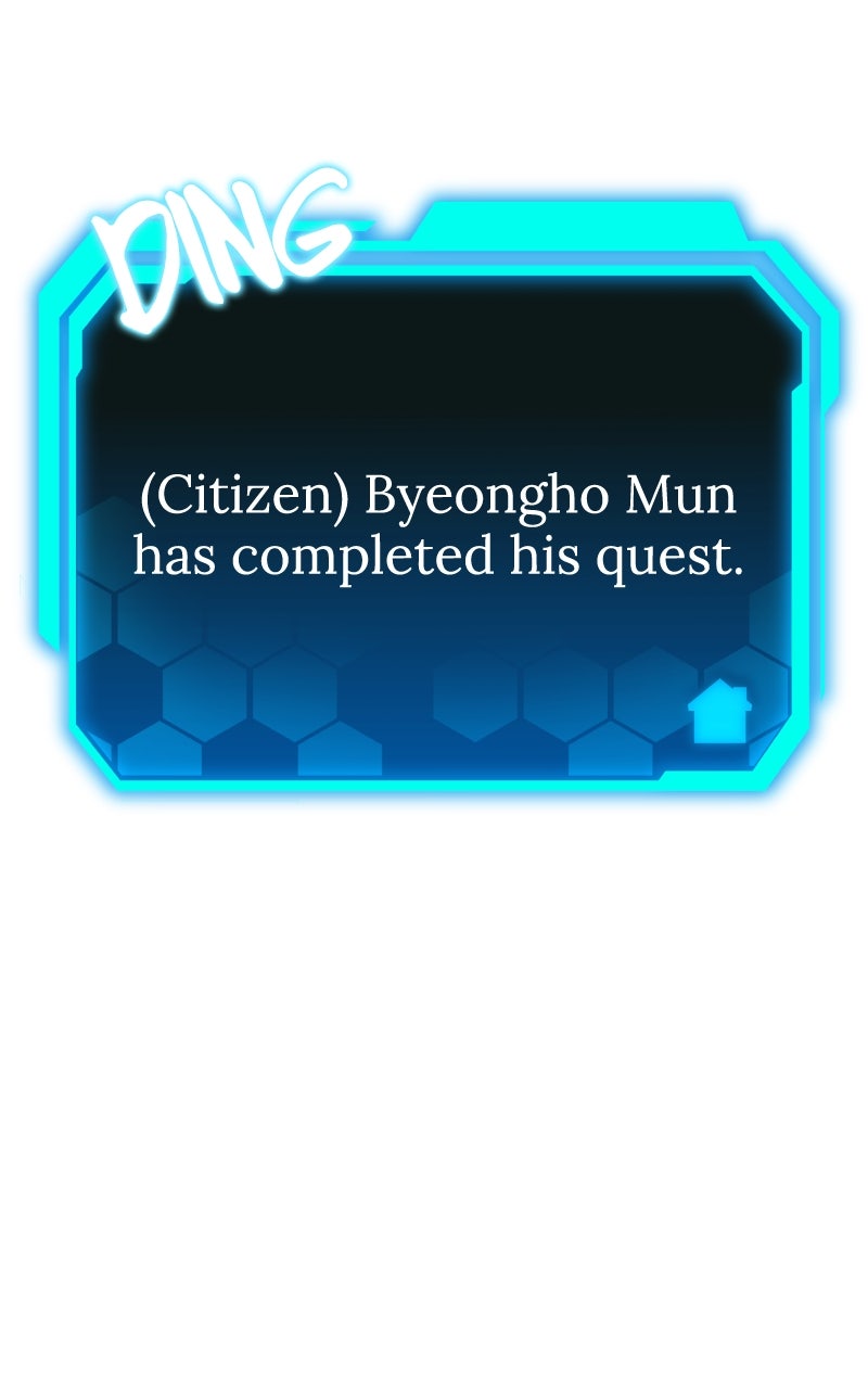 Read Ultimate Shut In Manga Online