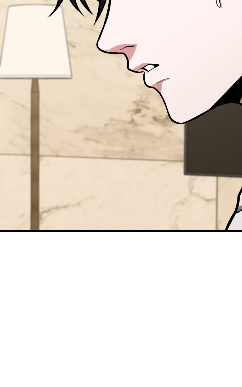 Read Ultimate Shut In Manga Online