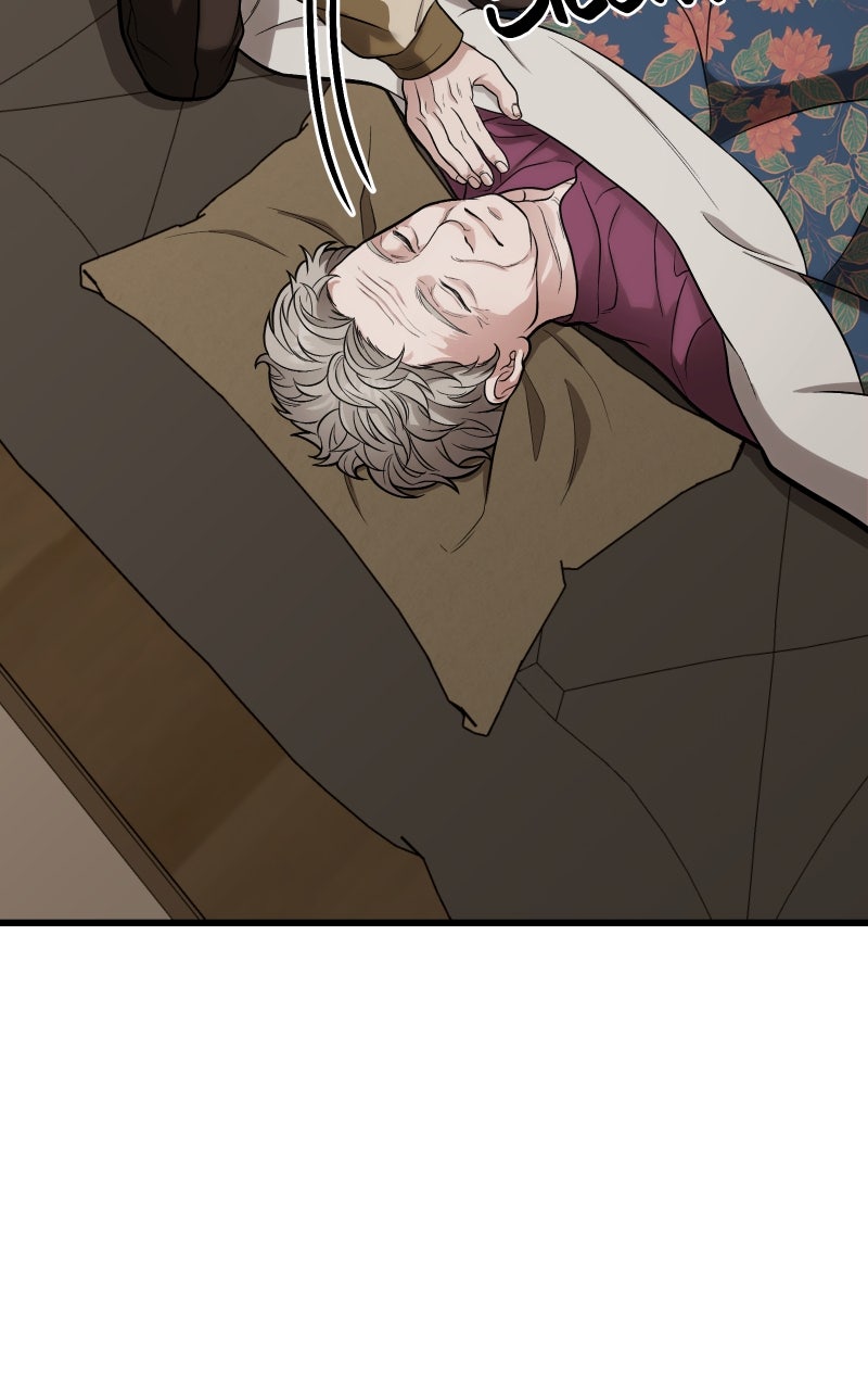 Read Ultimate Shut In Manga Online