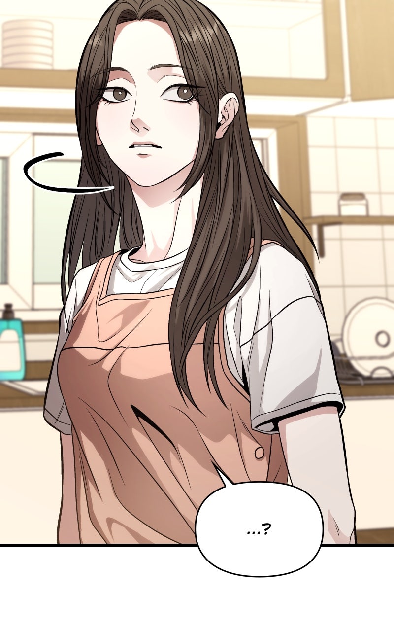 Read Ultimate Shut In Manga Online