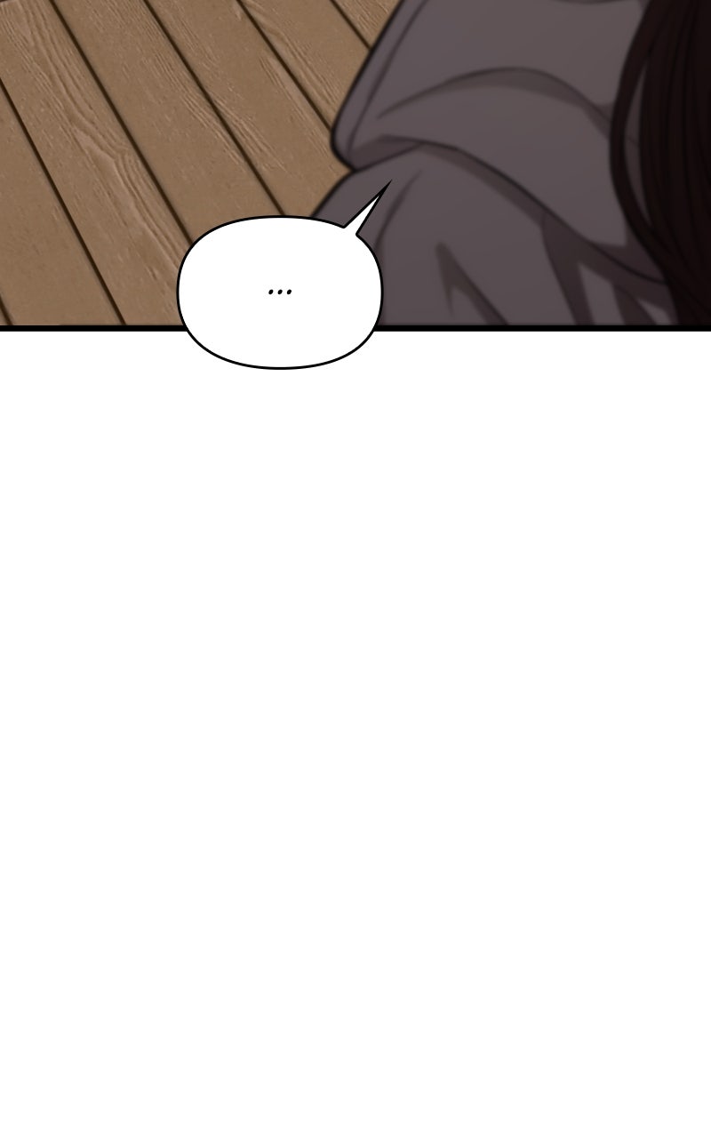 Read Ultimate Shut In Manga Online