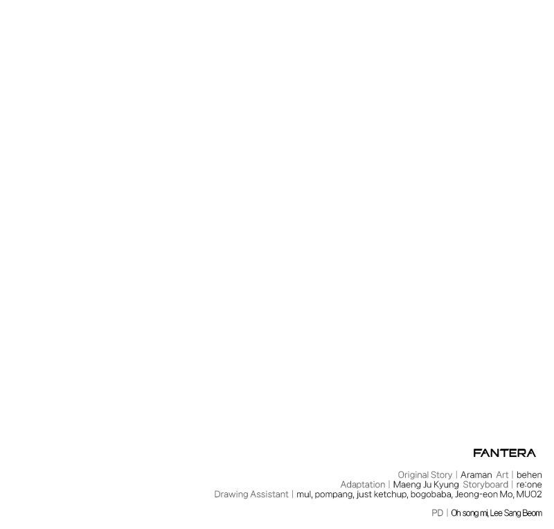 Read Ultimate Shut In Manga Online