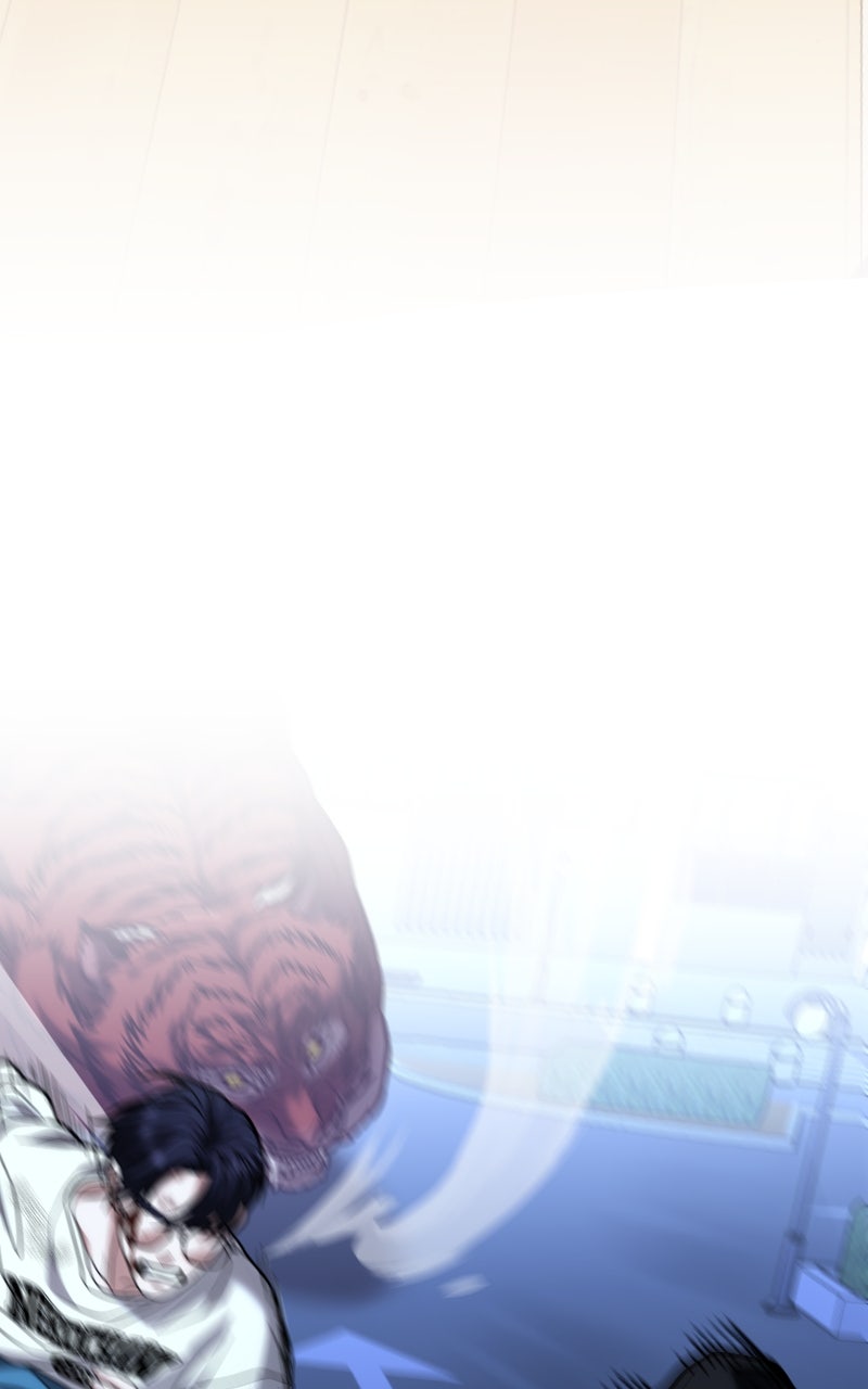 Read Ultimate Shut In Manga Online
