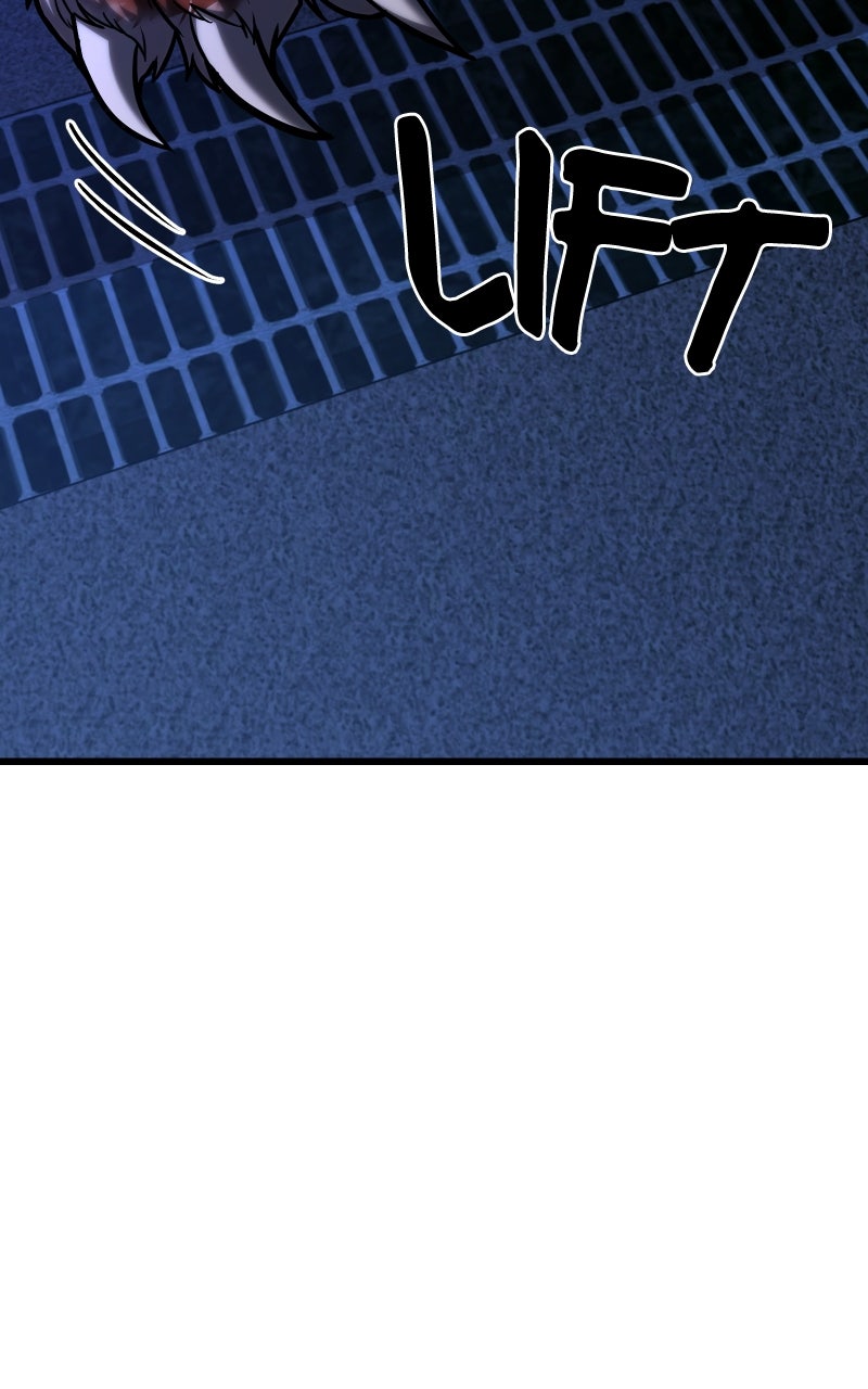 Read Ultimate Shut In Manga Online