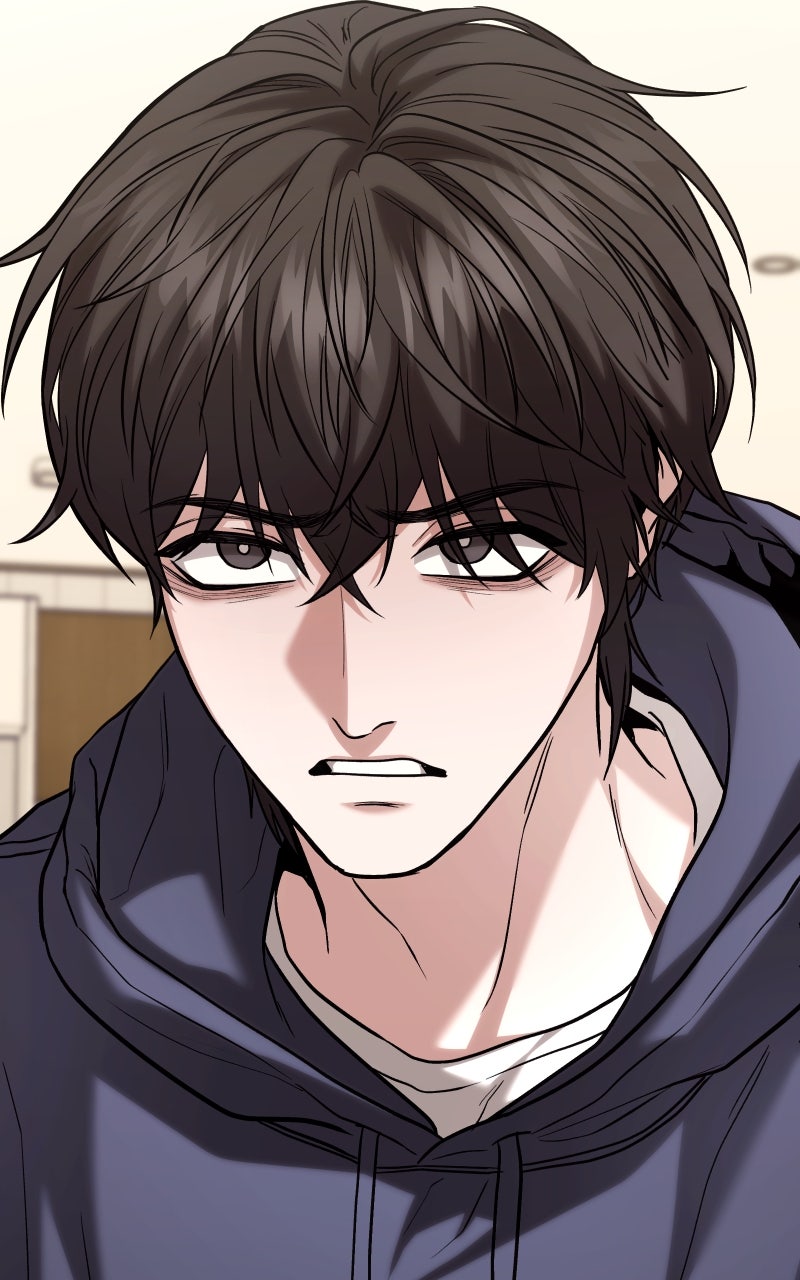 Read Ultimate Shut In Manga Online