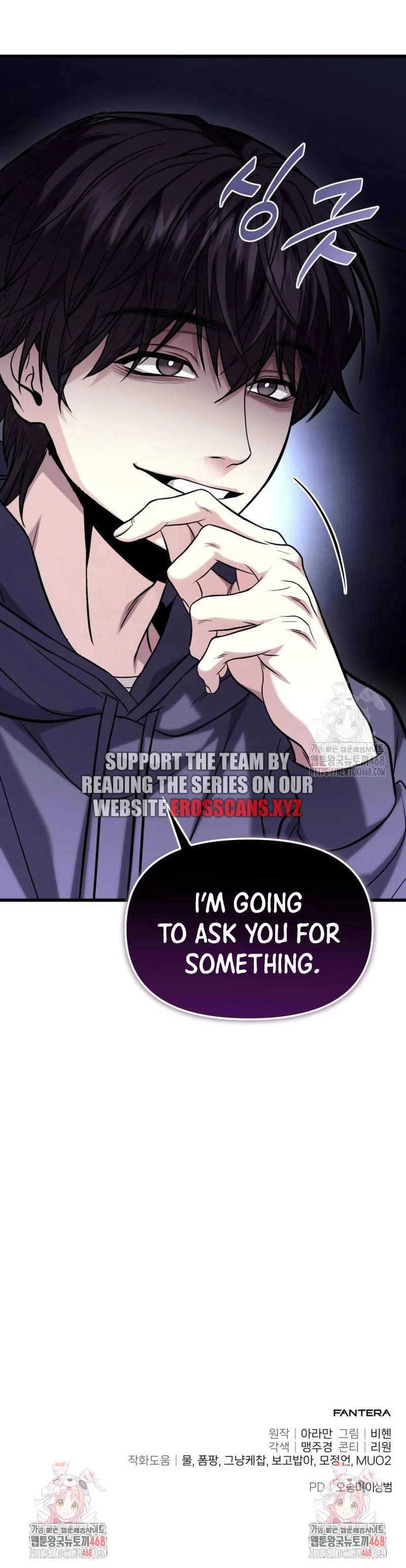 Read Ultimate Shut In Manga Online