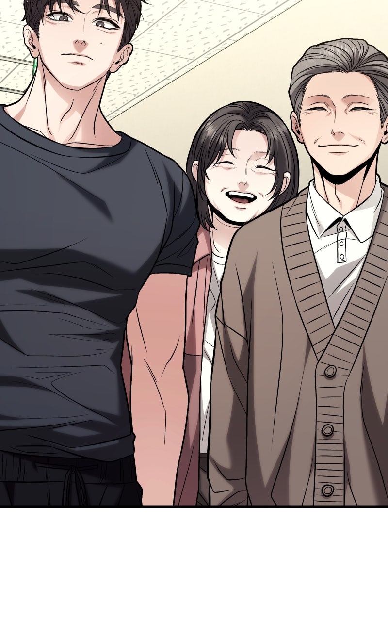Read Ultimate Shut In Manga Online