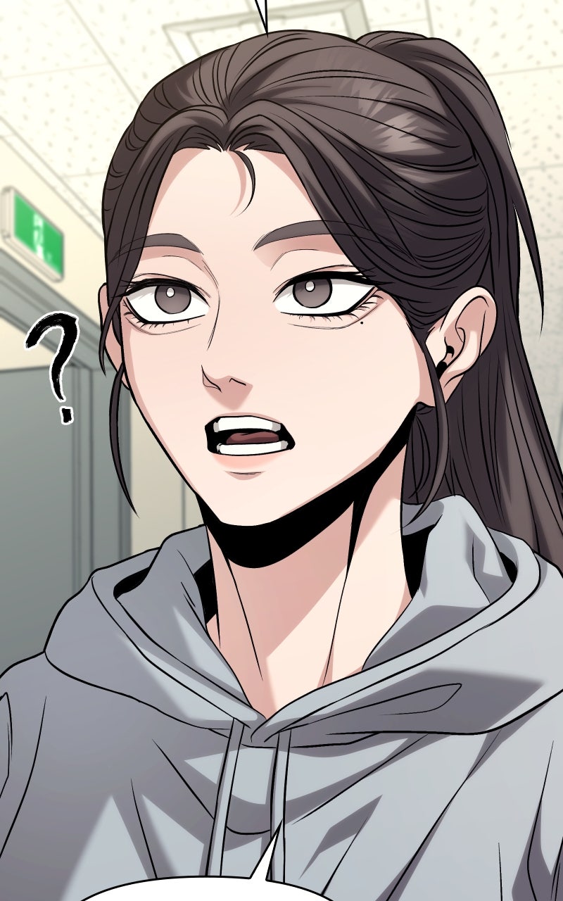Read Ultimate Shut In Manga Online