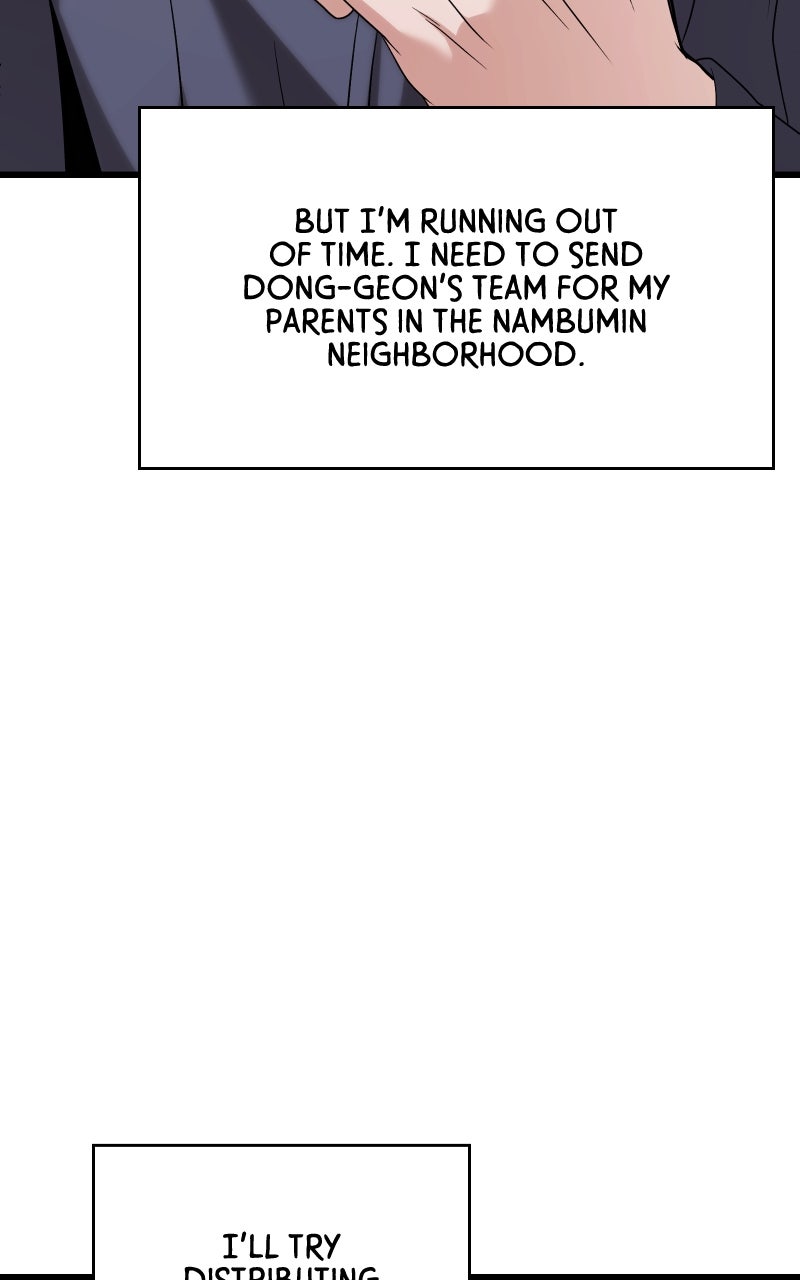 Read Ultimate Shut In Manga Online
