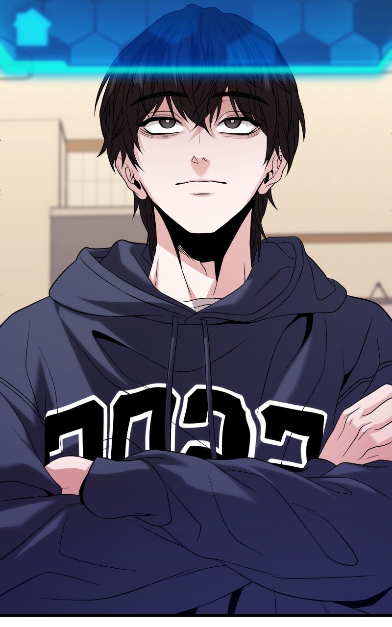 Read Ultimate Shut In Manga Online
