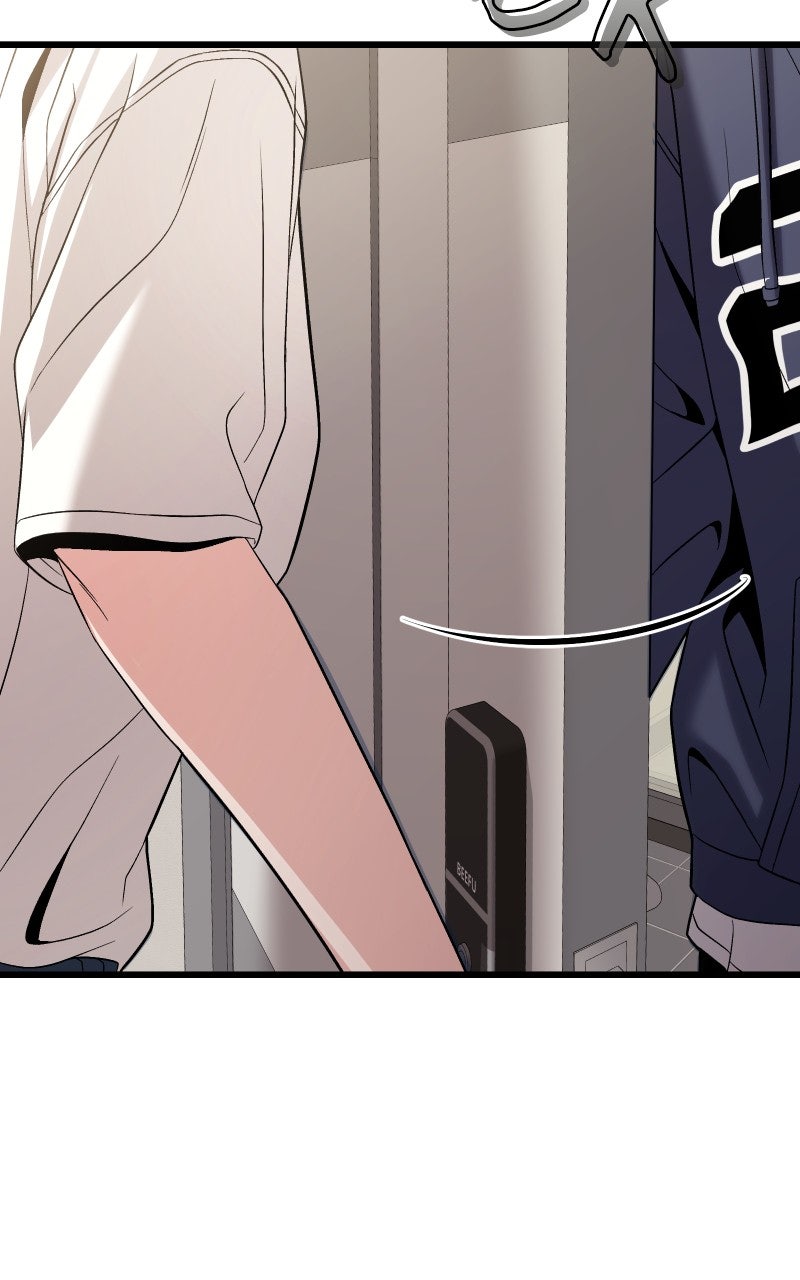 Read Ultimate Shut In Manga Online
