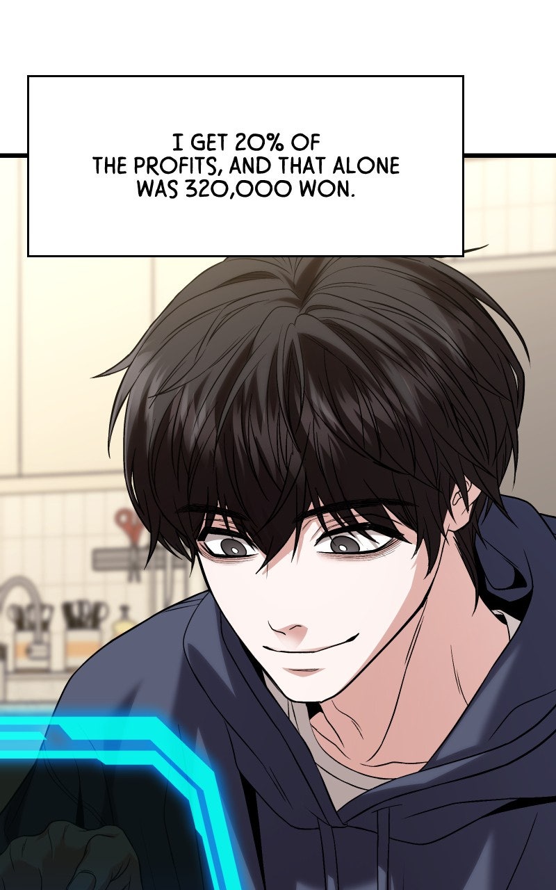 Read Ultimate Shut In Manga Online