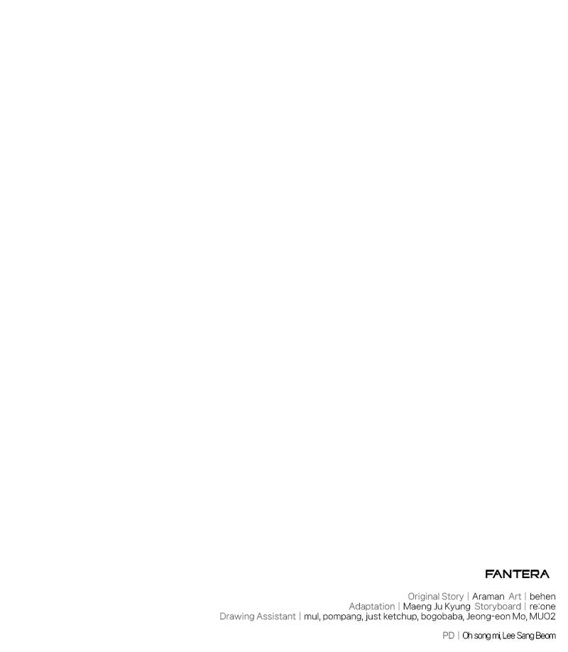 Read Ultimate Shut In Manga Online