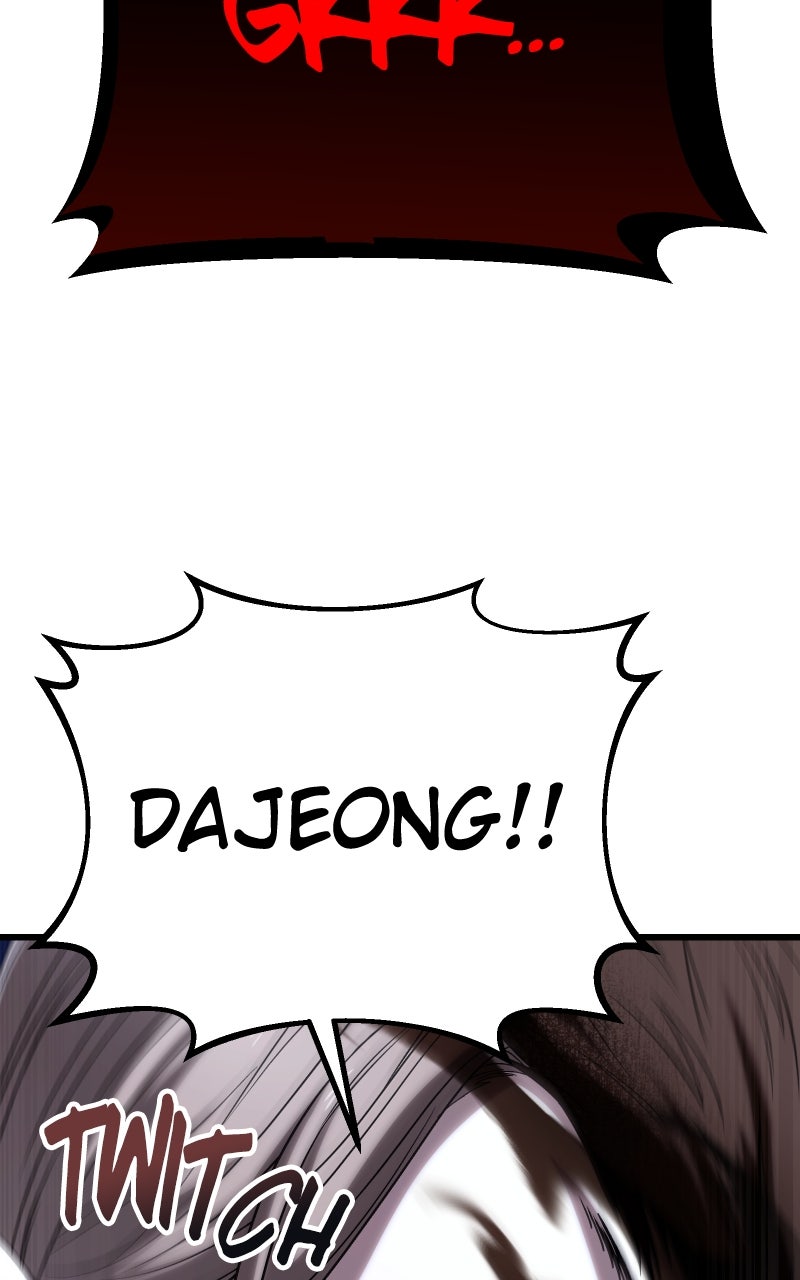 Read Ultimate Shut In Manga Online
