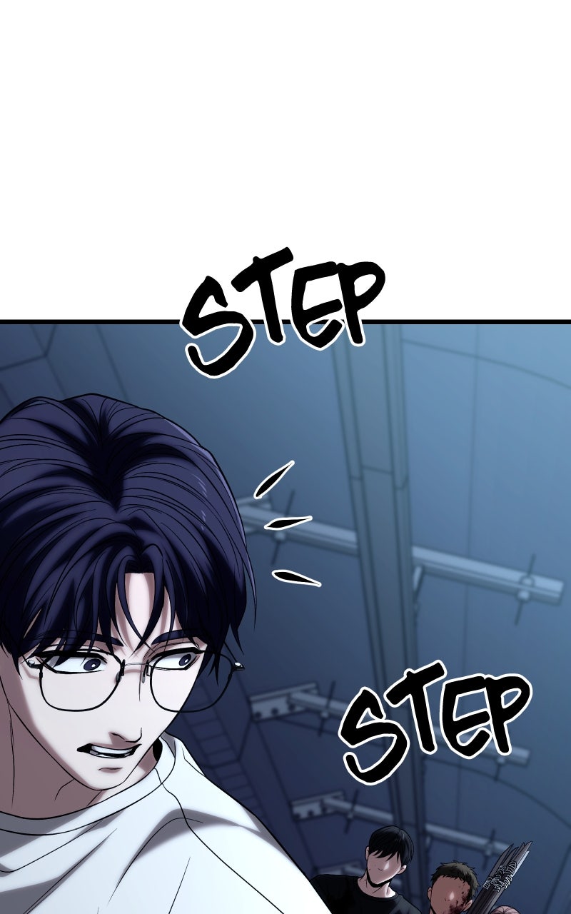 Read Ultimate Shut In Manga Online