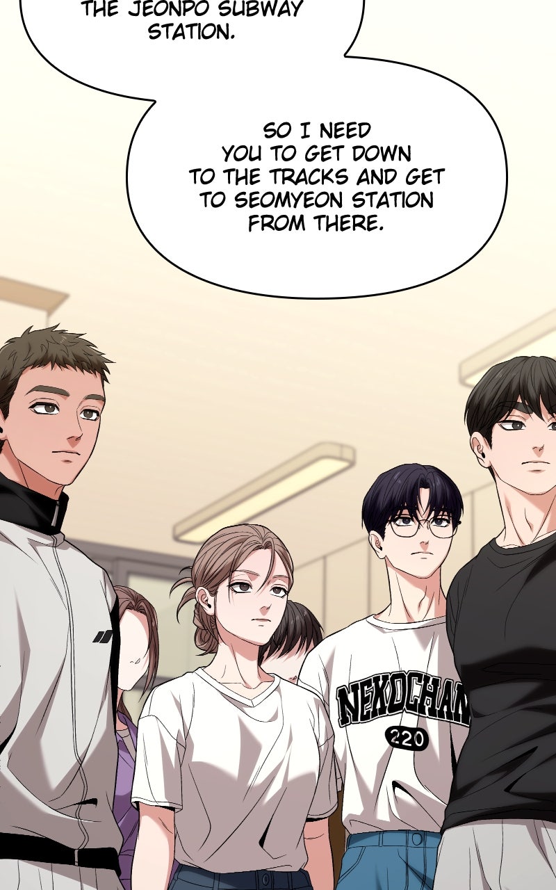 Read Ultimate Shut In Manga Online