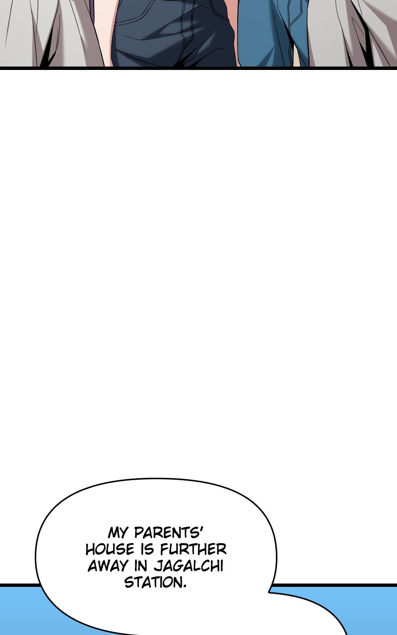 Read Ultimate Shut In Manga Online