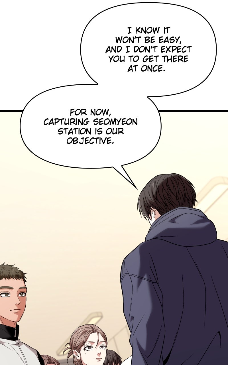 Read Ultimate Shut In Manga Online