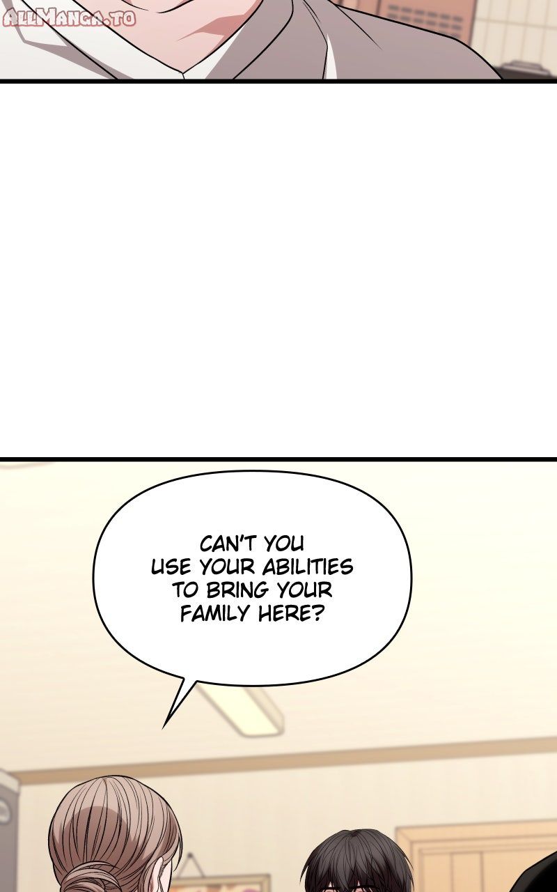 Read Ultimate Shut In Manga Online