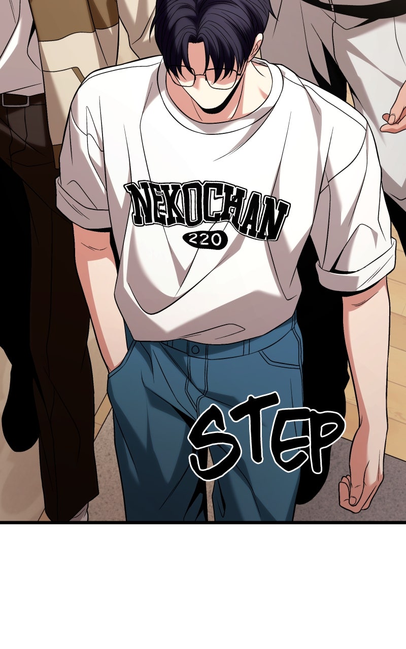 Read Ultimate Shut In Manga Online