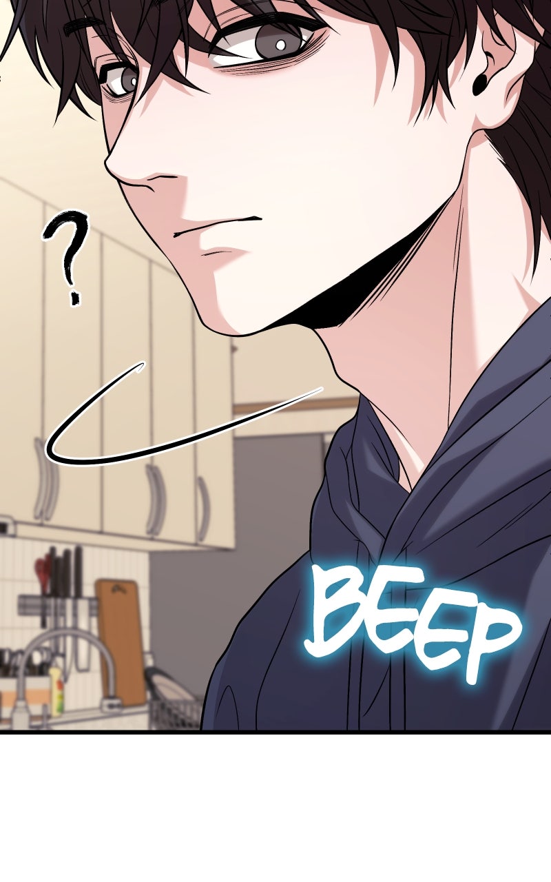 Read Ultimate Shut In Manga Online