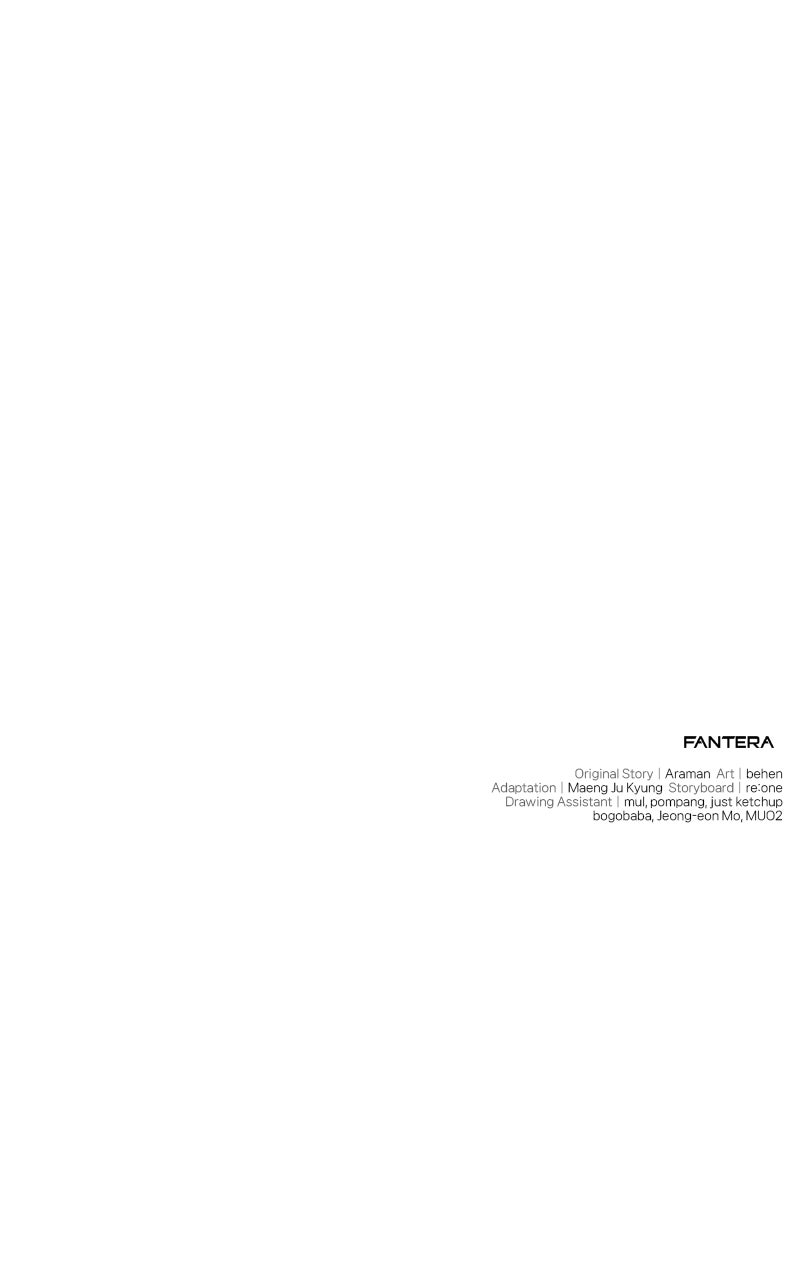 Read Ultimate Shut In Manga Online