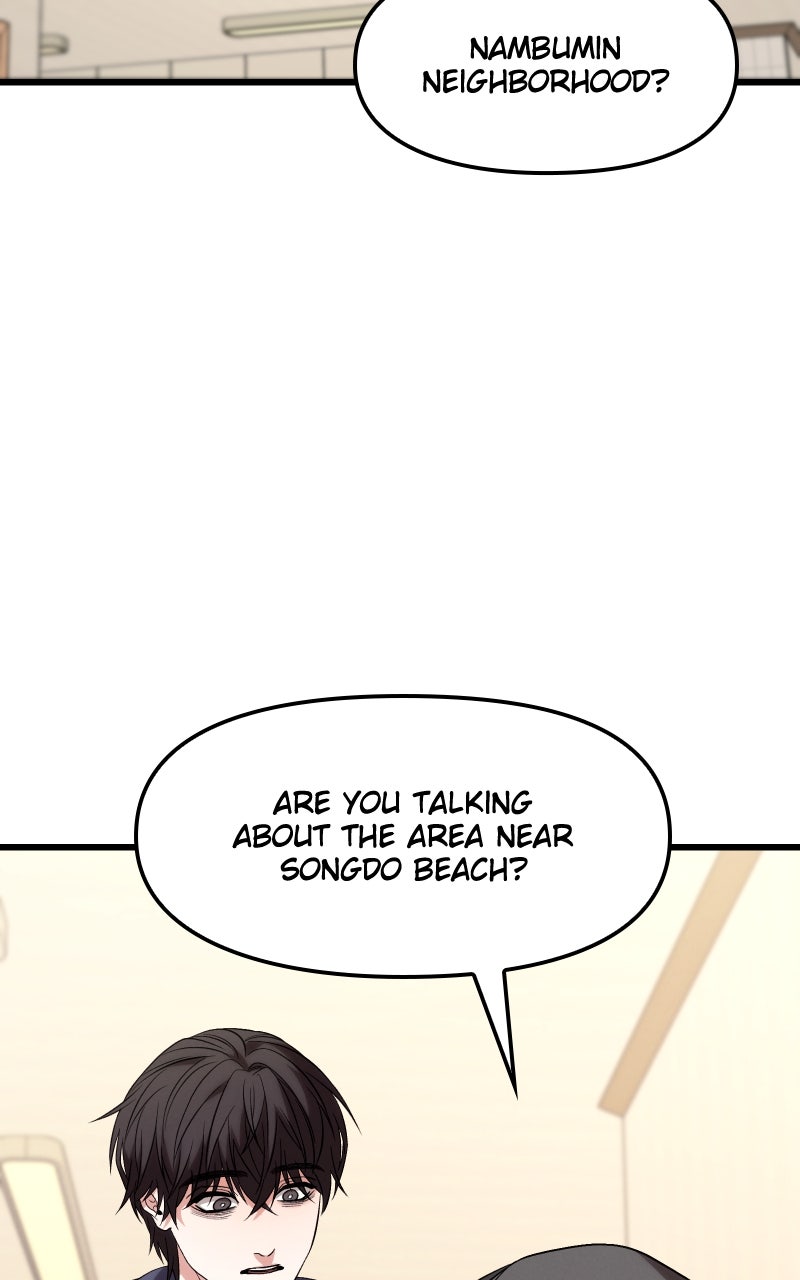 Read Ultimate Shut In Manga Online