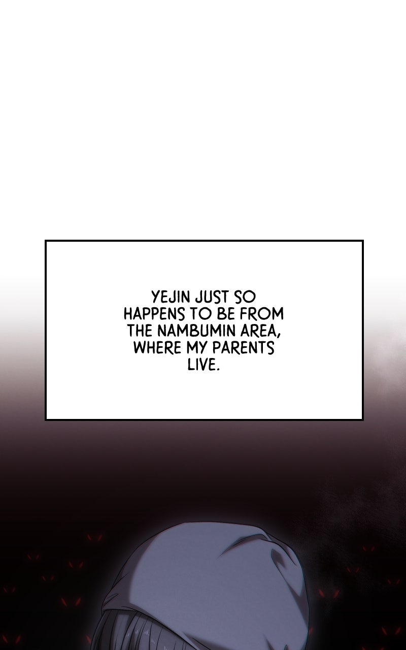Read Ultimate Shut In Manga Online