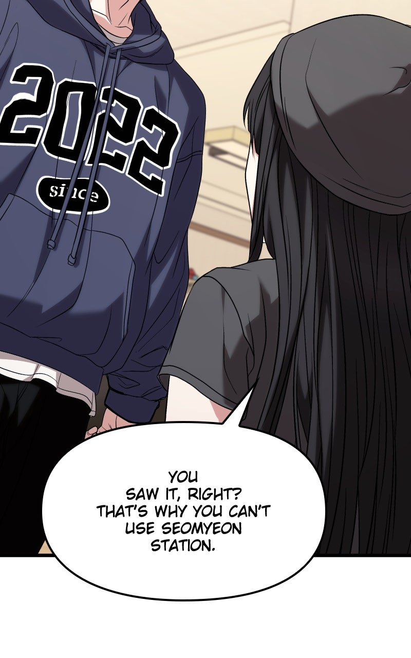 Read Ultimate Shut In Manga Online