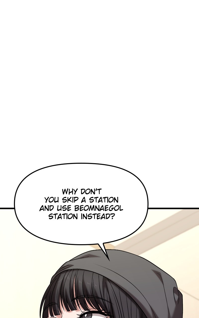 Read Ultimate Shut In Manga Online