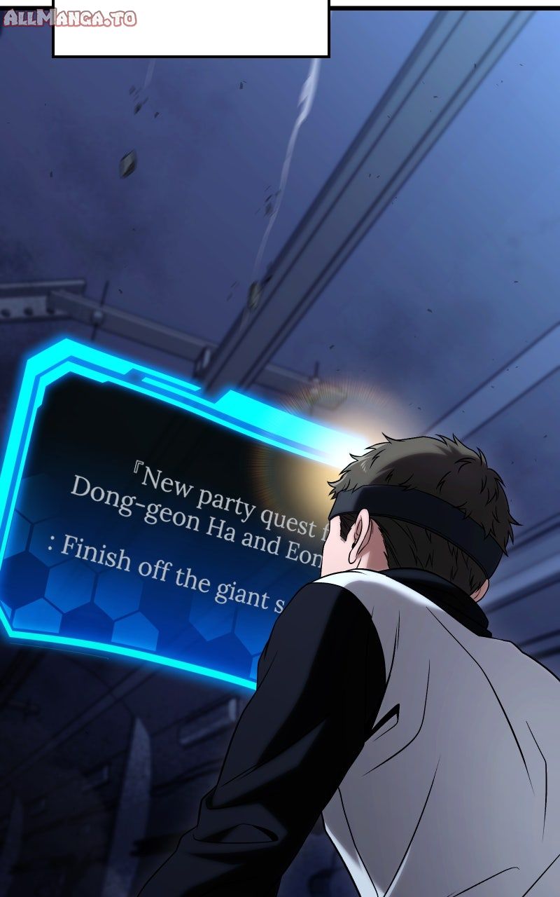 Read Ultimate Shut In Manga Online