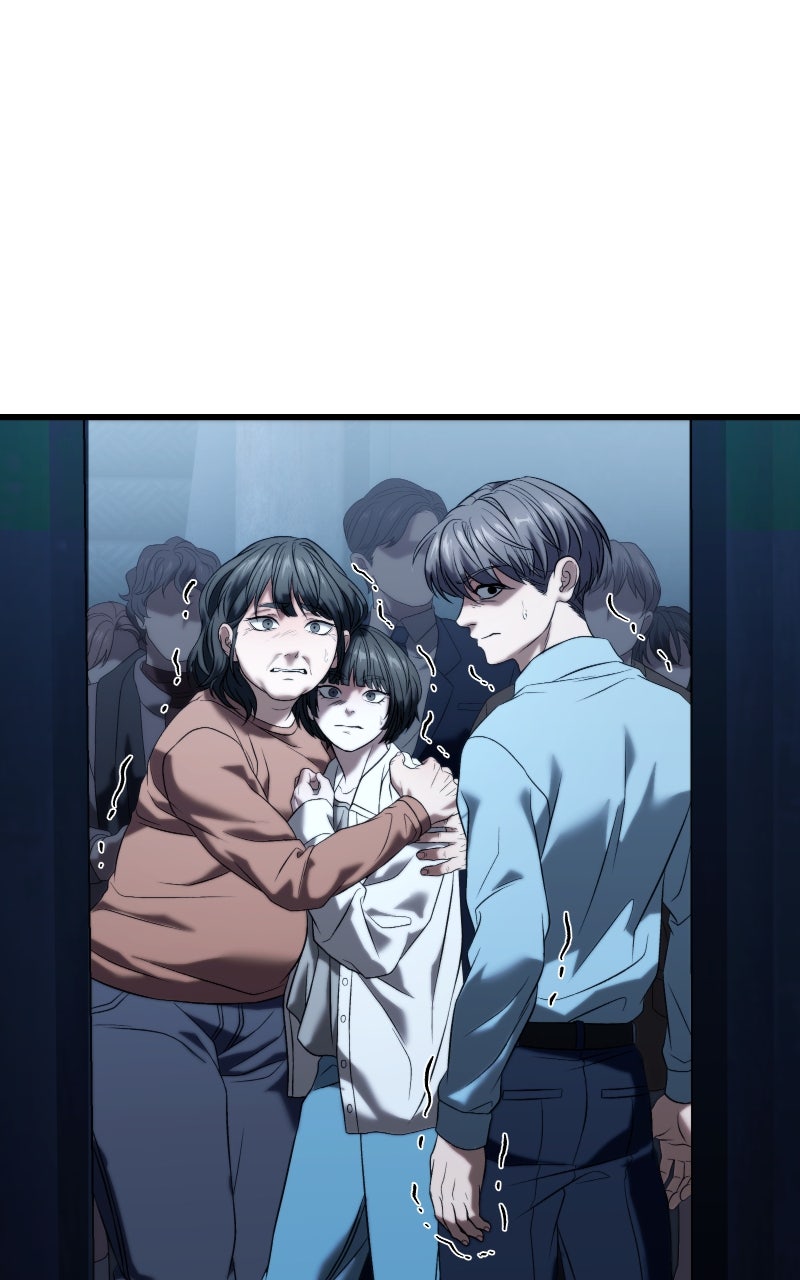 Read Ultimate Shut In Manga Online