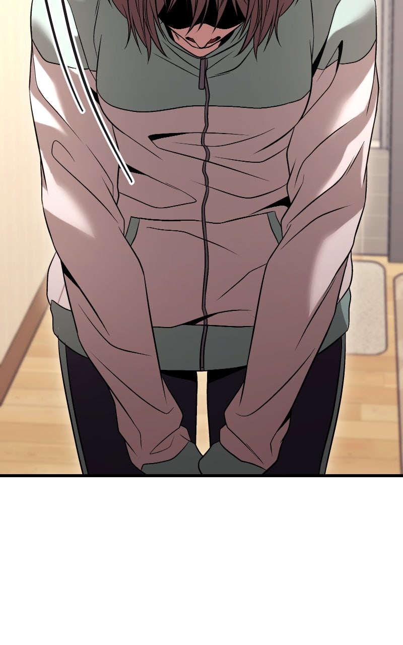 Read Ultimate Shut In Manga Online