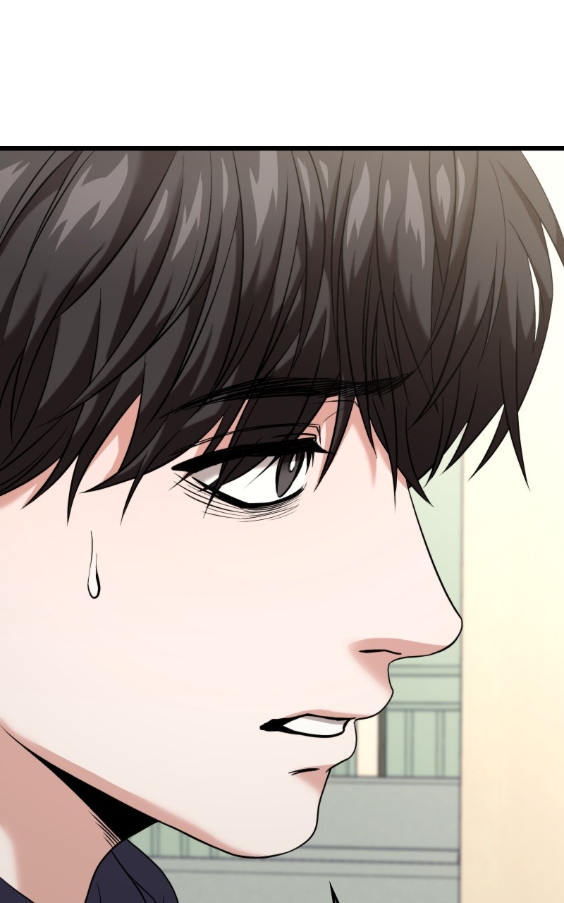 Read Ultimate Shut In Manga Online