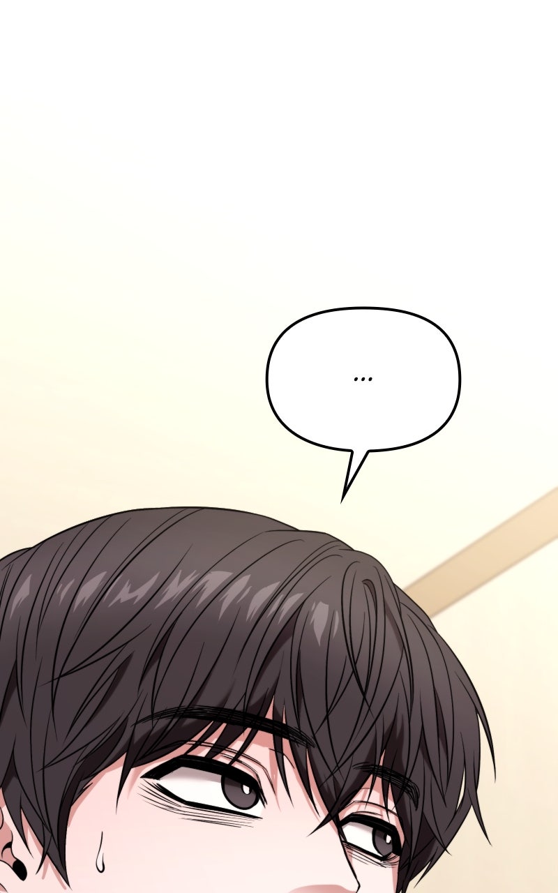 Read Ultimate Shut In Manga Online