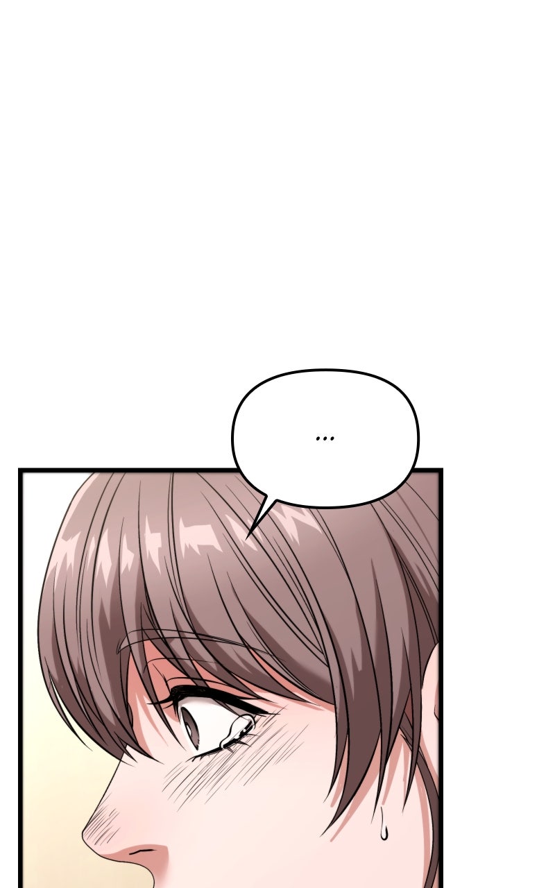 Read Ultimate Shut In Manga Online