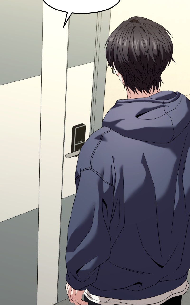 Read Ultimate Shut In Manga Online