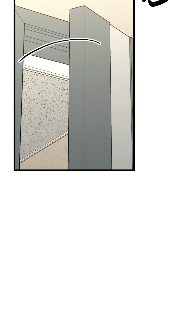 Read Ultimate Shut In Manga Online