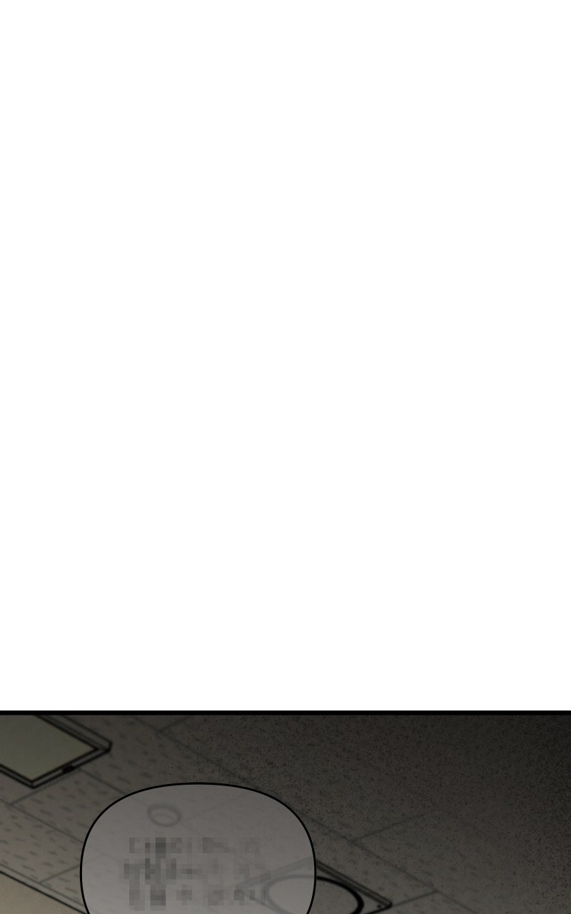 Read Ultimate Shut In Manga Online