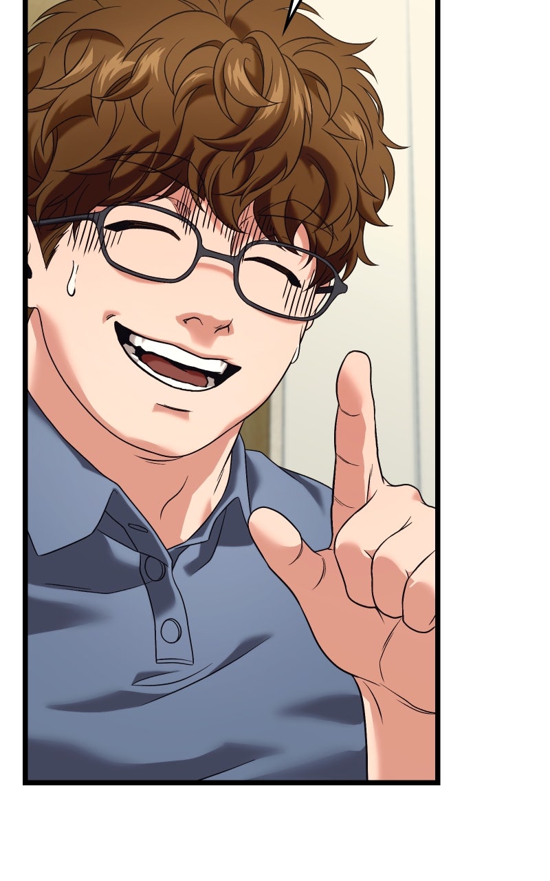 Read Ultimate Shut In Manga Online