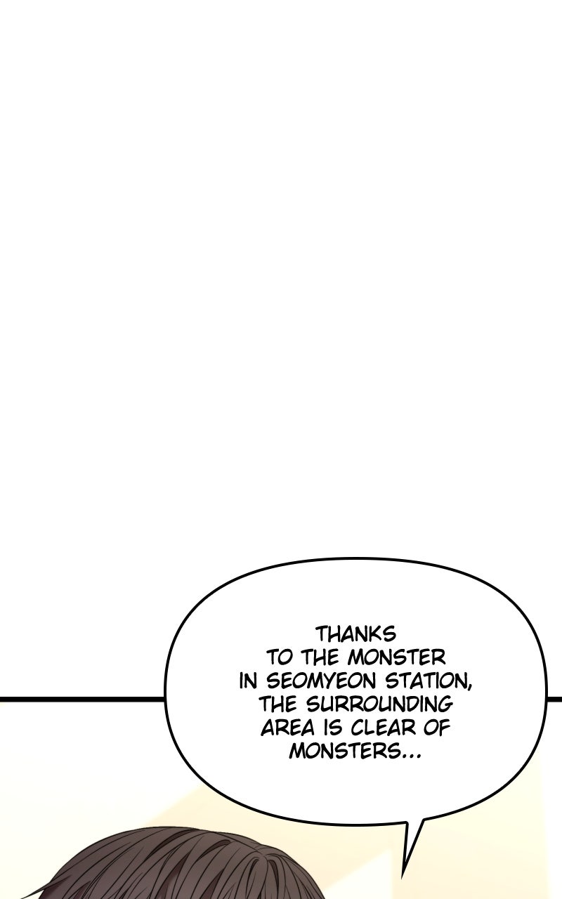 Read Ultimate Shut In Manga Online