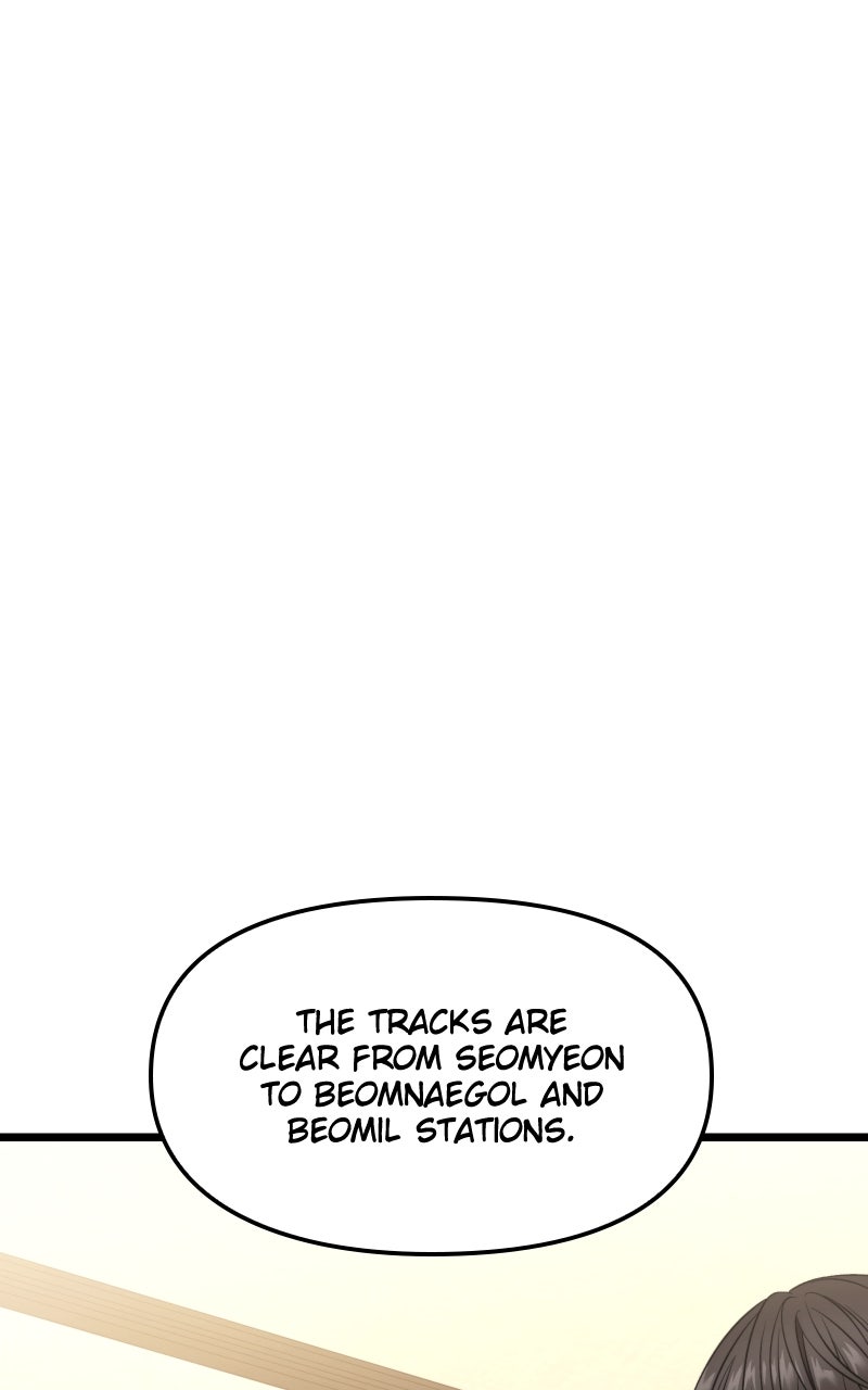 Read Ultimate Shut In Manga Online
